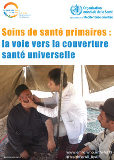 World Health Day 2019 - Poster 6 - French