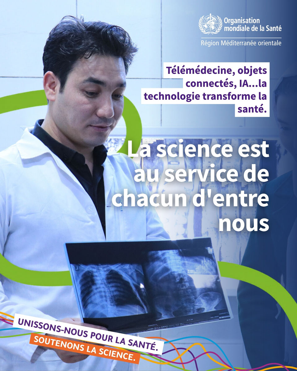Journée mondiale de la Santé 2026 Cartes pour les réseaux sociaux