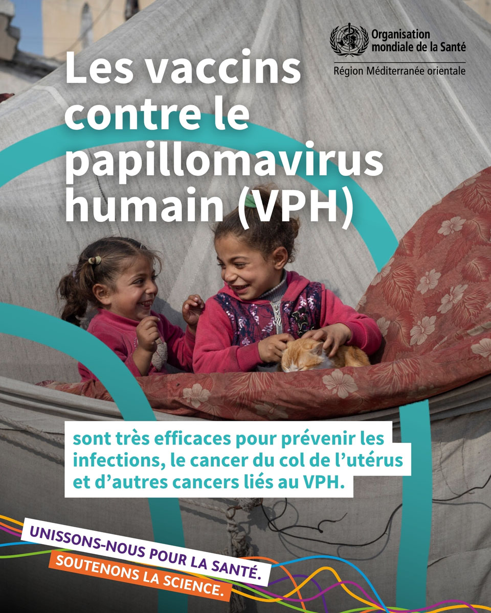 Journée mondiale de la Santé 2026 Cartes pour les réseaux sociaux