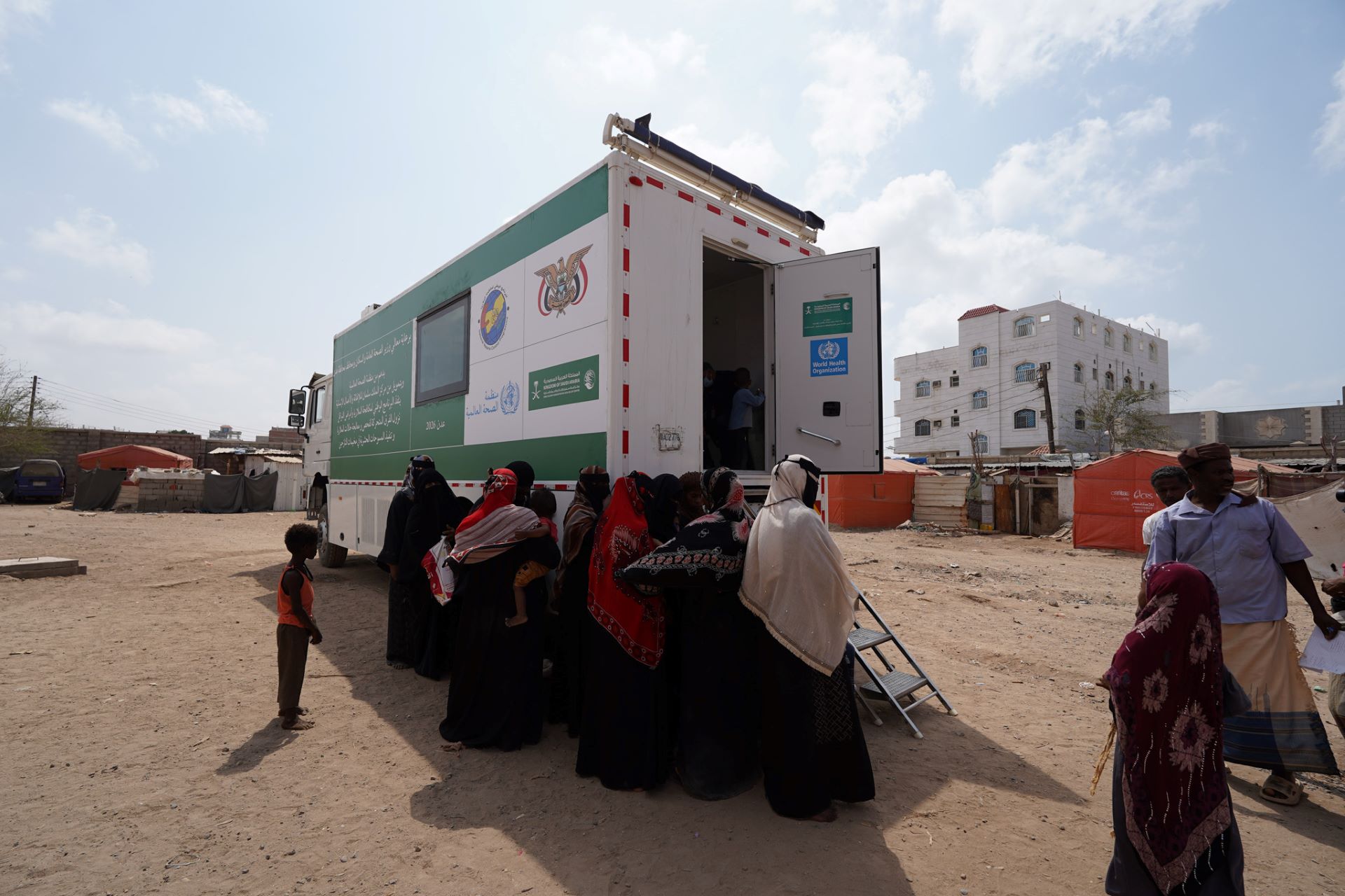 Bringing health care closer: mobile teams protect displaced families from malaria in Yemen