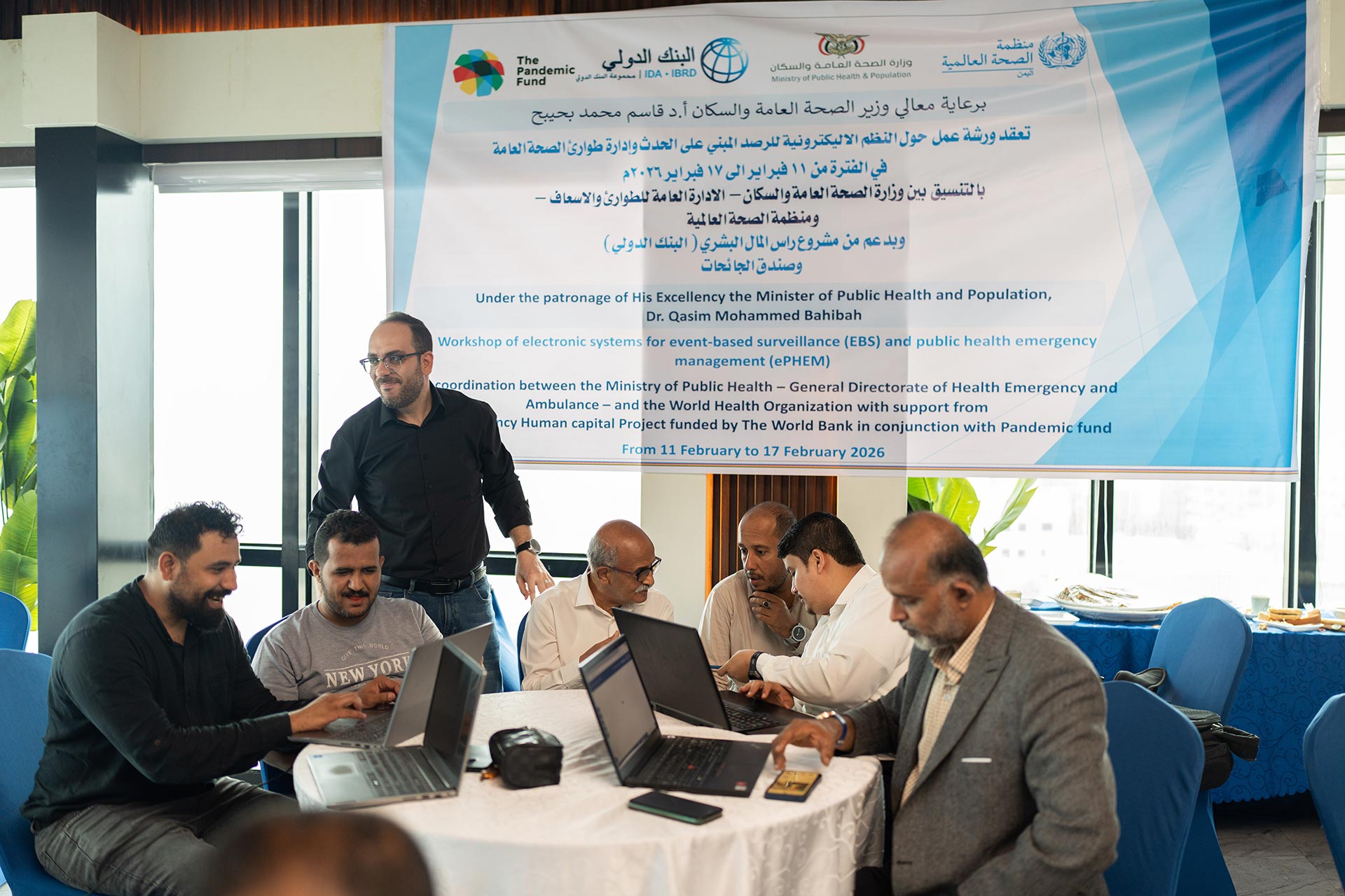 Participants strengthen digital surveillance and emergency management skills during a WHO-supported workshop in Aden. Photo credit: WHO Yemen