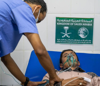 Lifeline of hope: health care in remote areas is enhanced by the KSrelief oxygen station